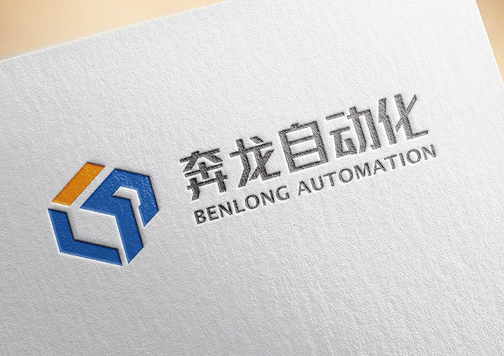 制造業(yè)企業(yè)logo升級(jí)