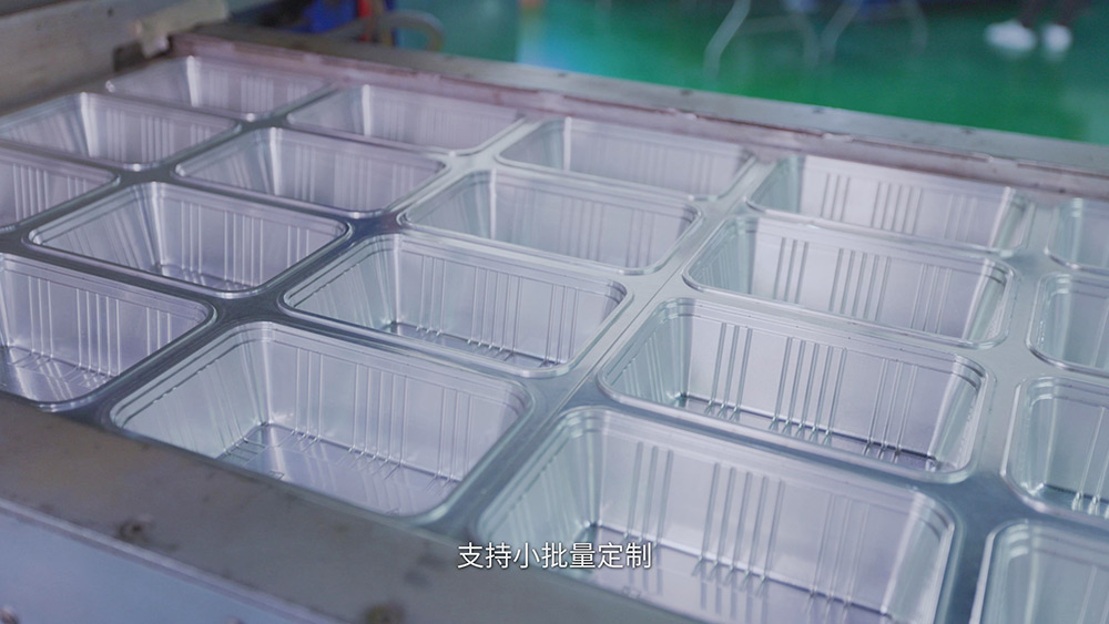 宣傳片內(nèi)生產(chǎn)工藝細(xì)節(jié)畫面