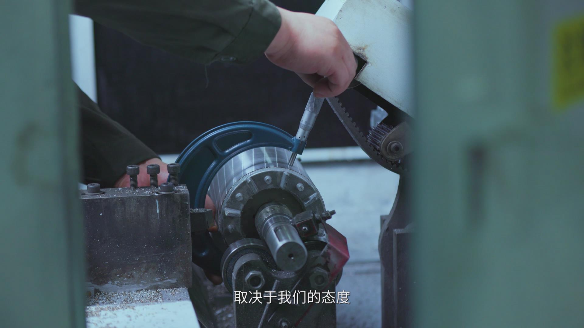 電機(jī)宣傳片檢測(cè)特寫(xiě)