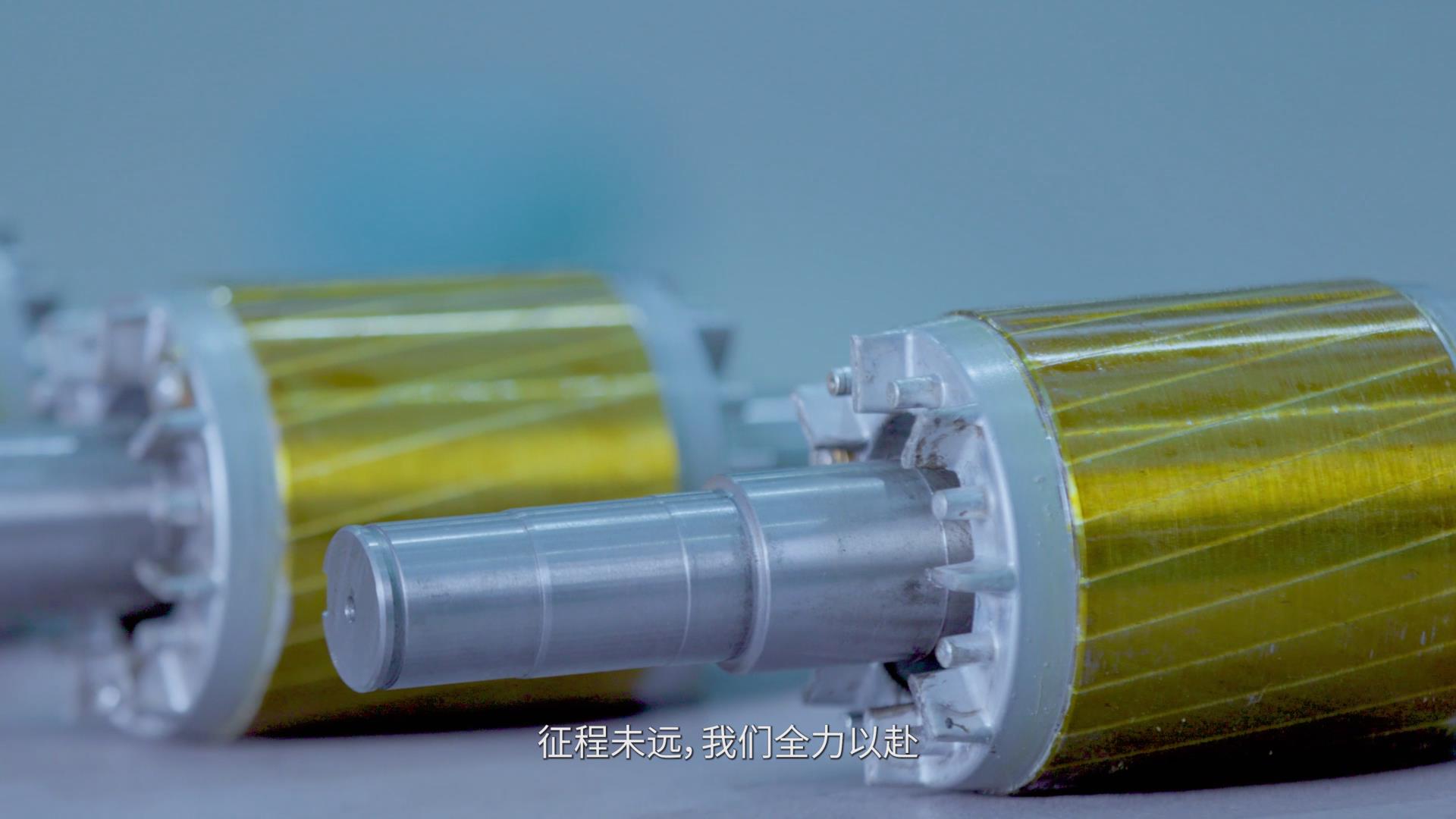 電機(jī)宣傳片產(chǎn)品部件畫(huà)面
