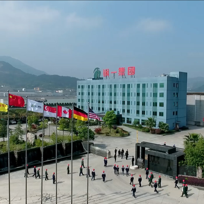 鋼一集團(tuán)中英文不銹鋼企業(yè)宣傳片