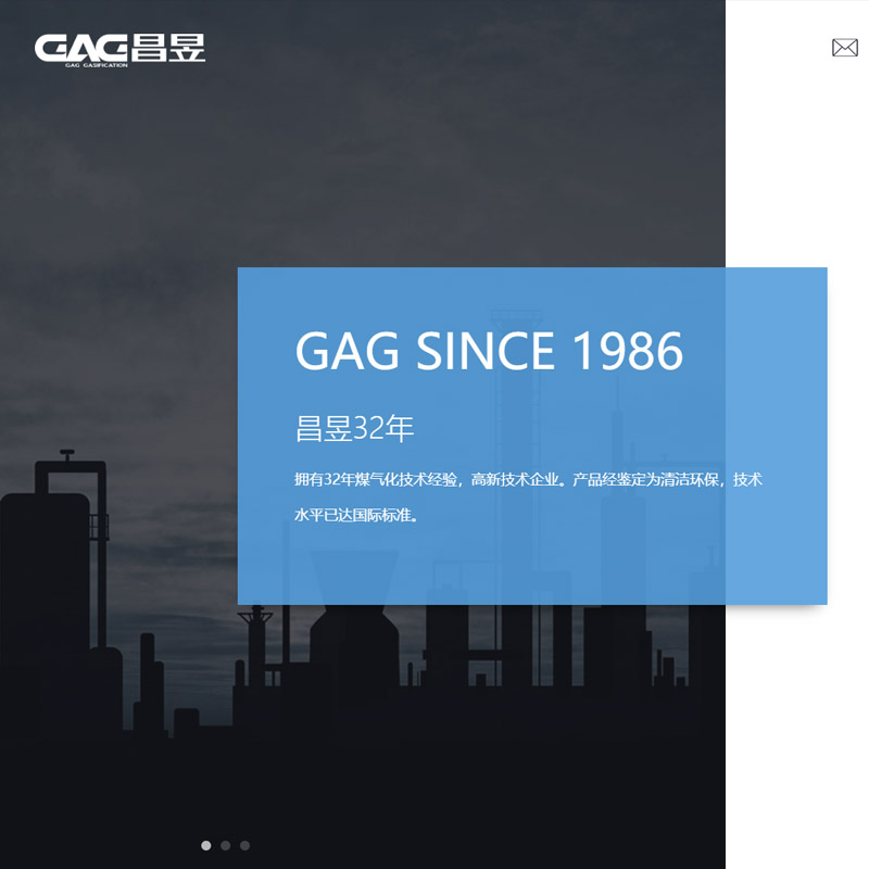 江西昌昱品牌網(wǎng)站建設(shè)