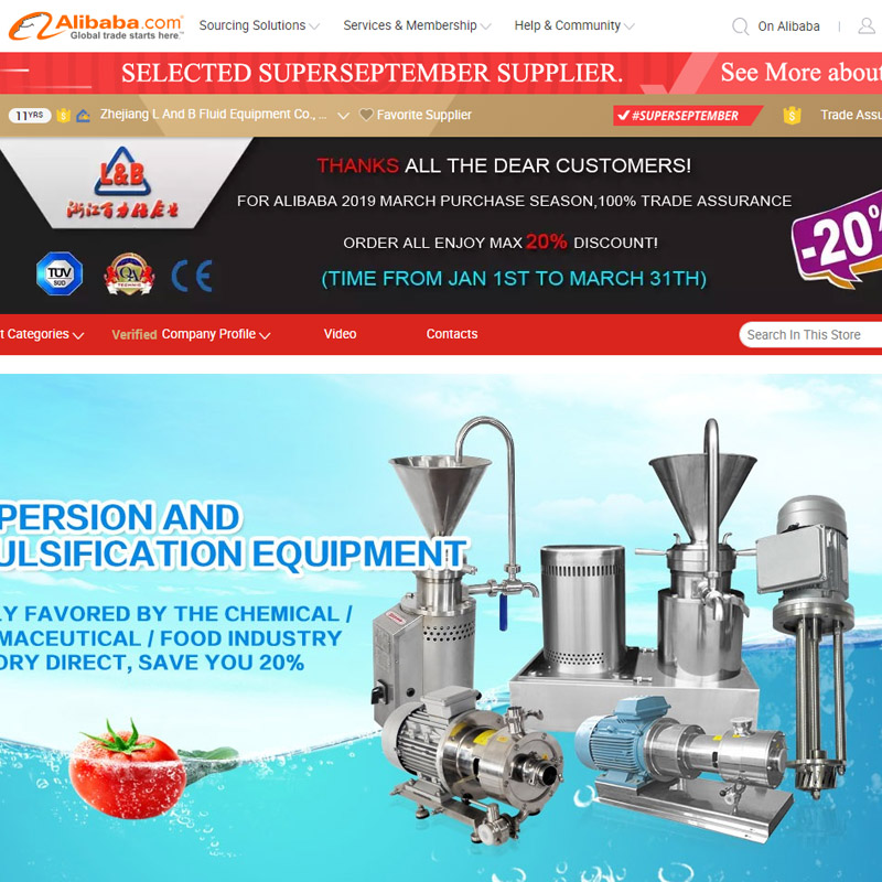 百力仕阿里巴巴國(guó)際站裝修