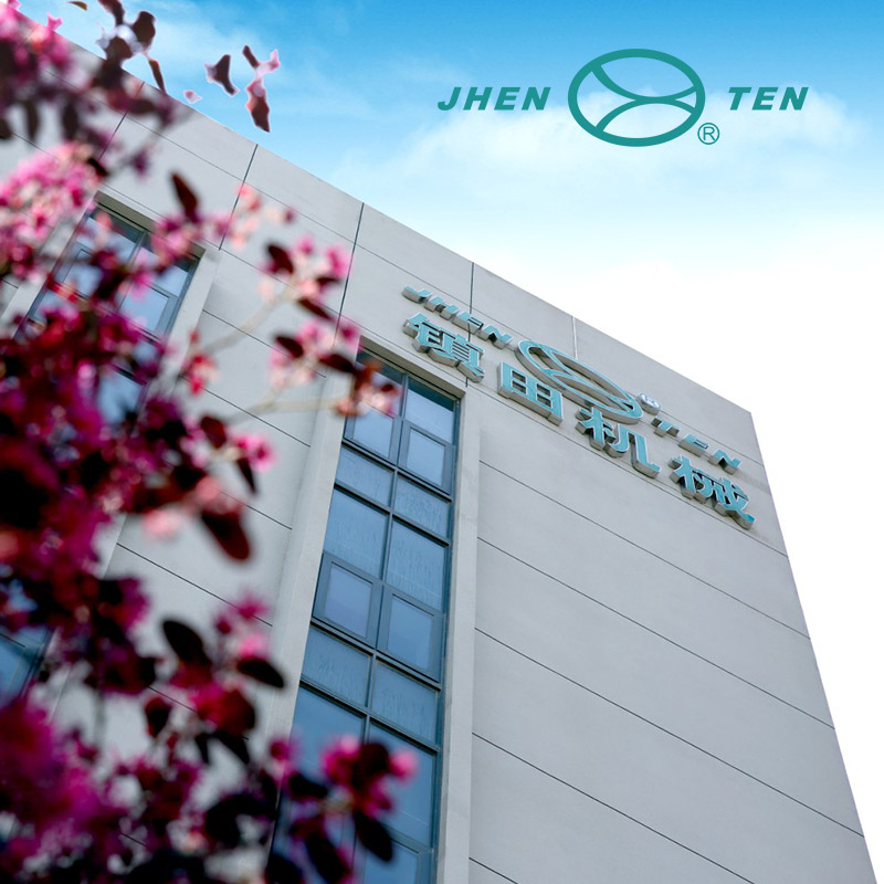 鎮(zhèn)田機械有限公司官網(wǎng)建設(shè)