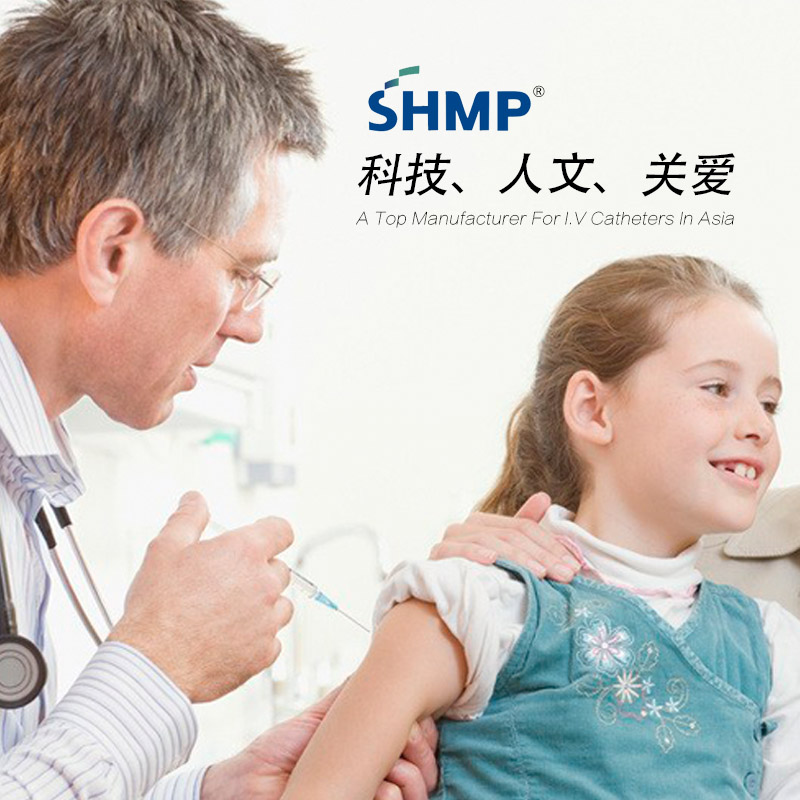 江西華利醫(yī)療器械有限公司