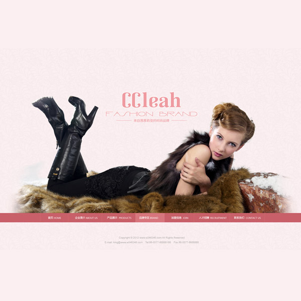 女鞋網(wǎng)站建設