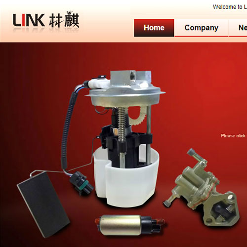 林麒汽配網(wǎng)站建設(shè)