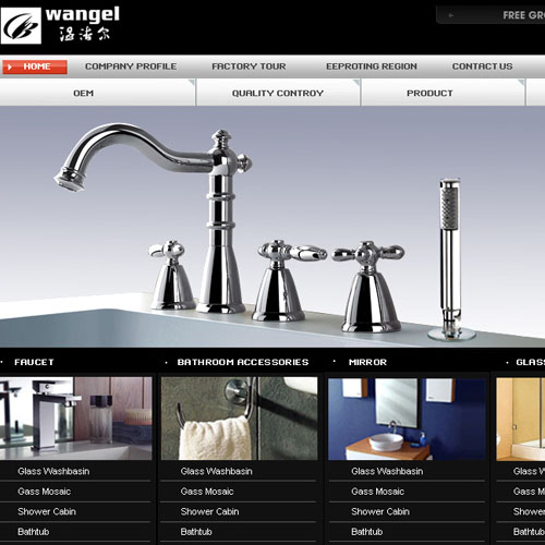 溫潔爾官網(wǎng)建設(shè)