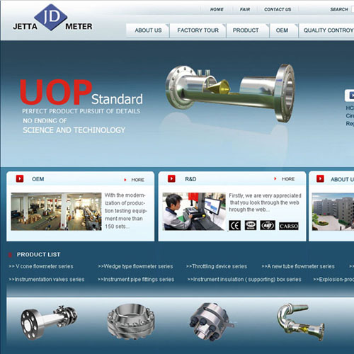 捷達(dá)儀表網(wǎng)站建設(shè)