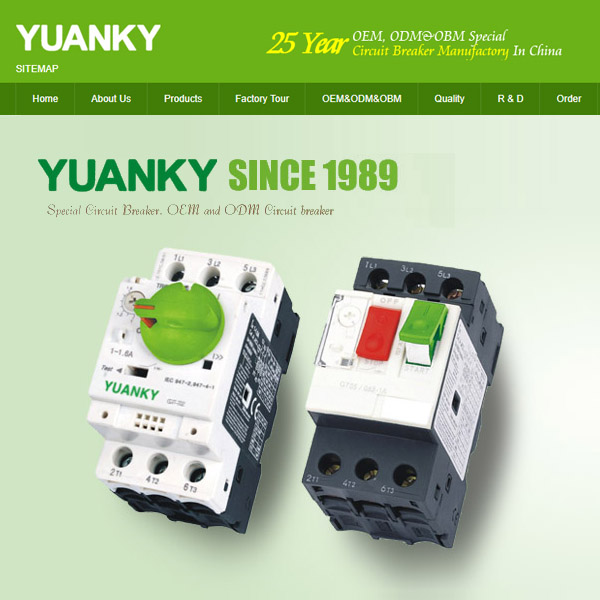 YUANKY外貿(mào)出口營銷網(wǎng)站建設(shè)