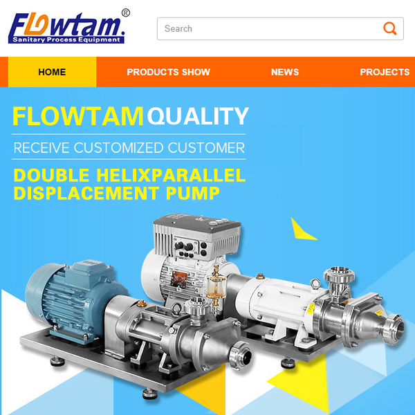 溫州弗魯特出口外貿(mào)網(wǎng)站建設(shè)