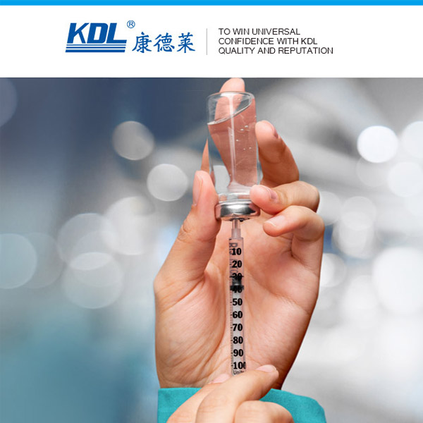 康德萊外貿(mào)網(wǎng)站建設(shè)