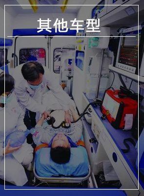 國(guó)茂科技