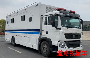 杭州意貝特廚衛(wèi)