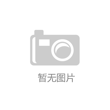 德賽集團(tuán)