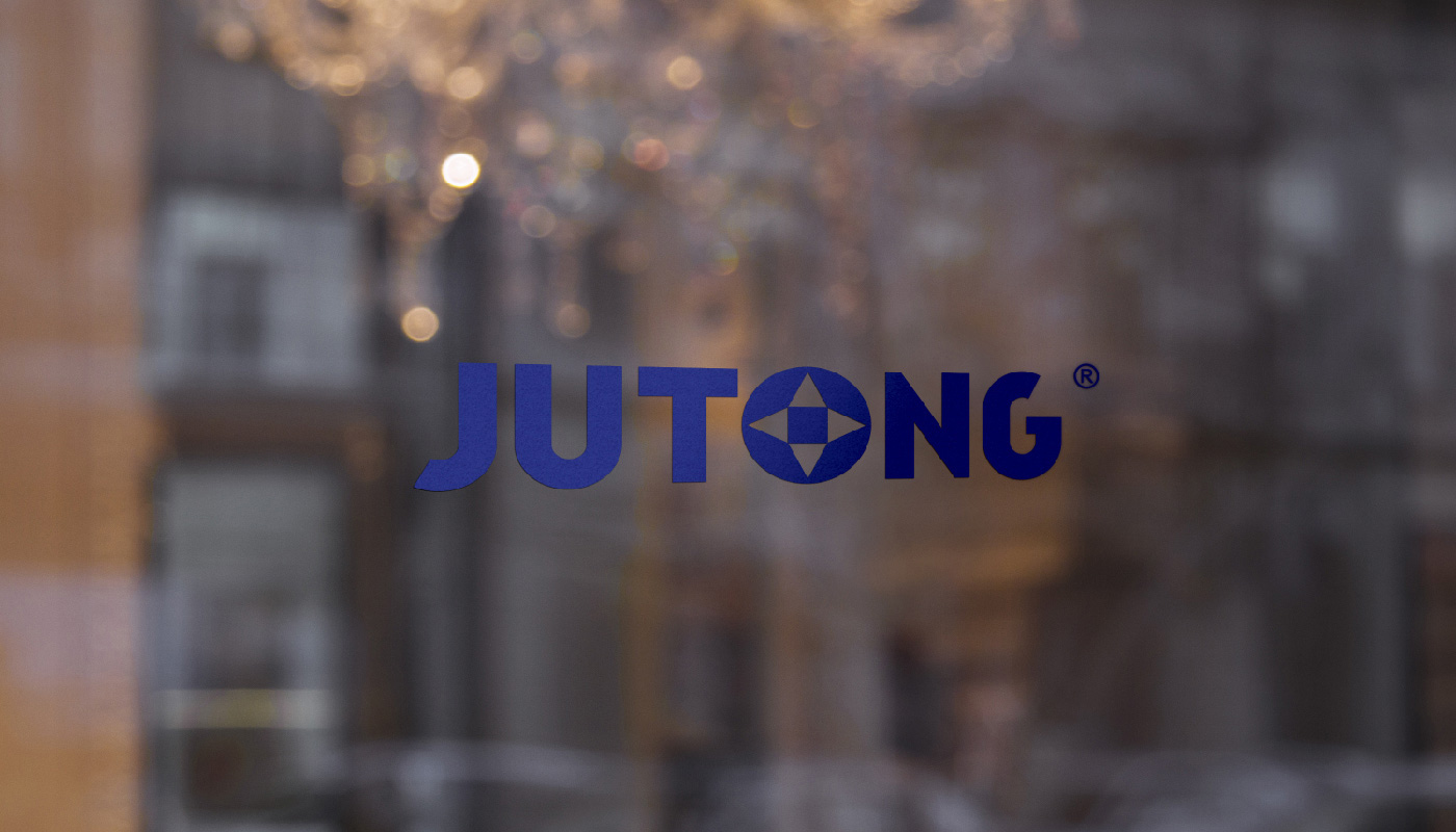 巨統(tǒng)logo升級設(shè)計12.jpg