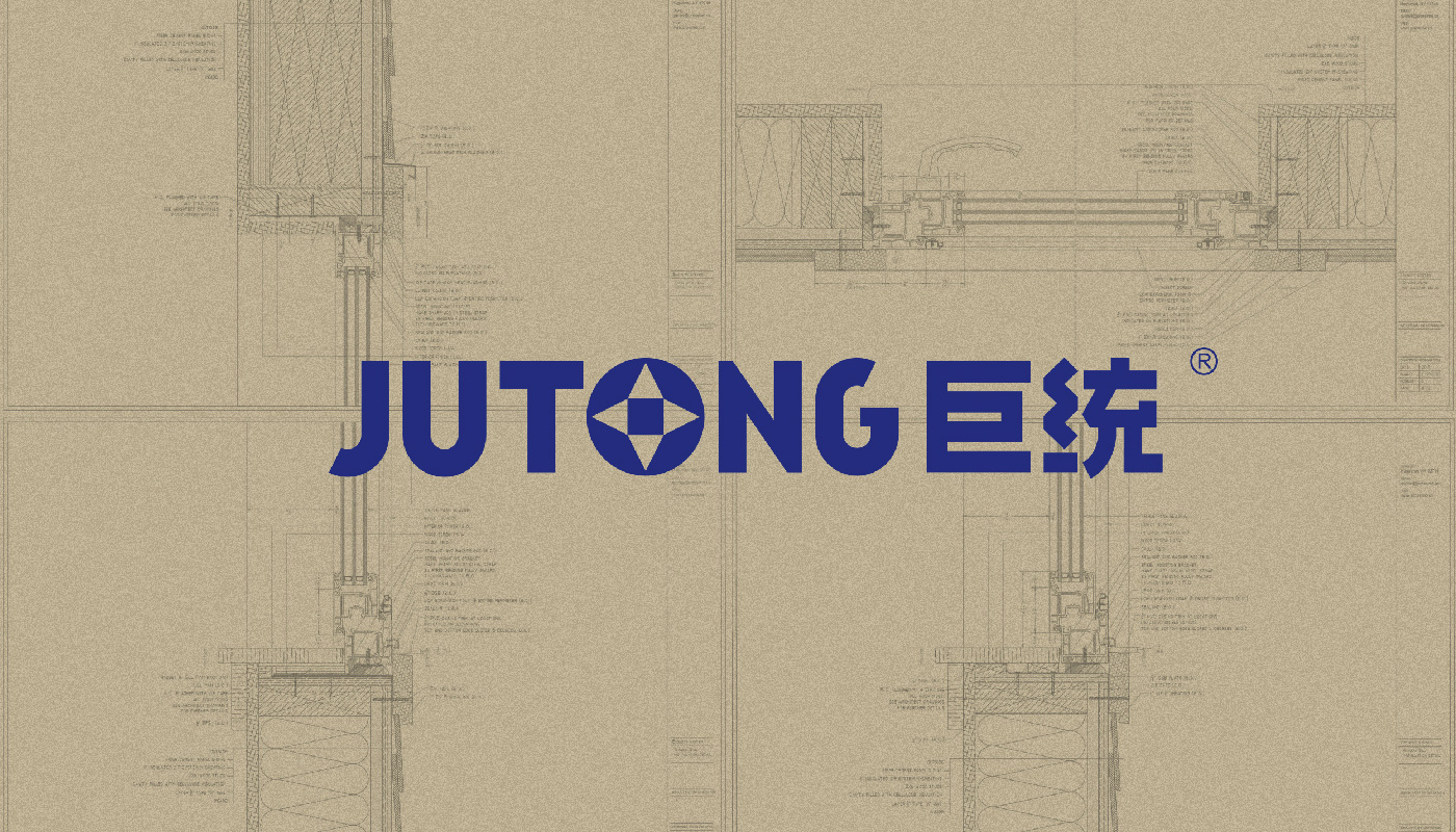 巨統(tǒng)logo升級設(shè)計02.jpg
