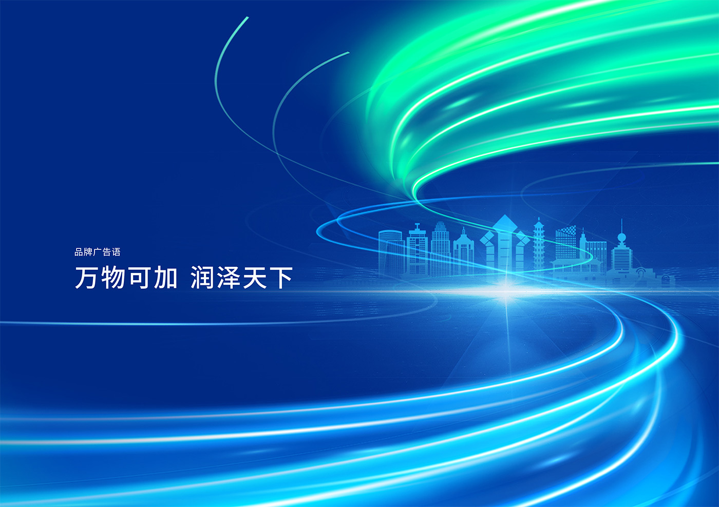 哿潤(rùn)Vi-85.jpg