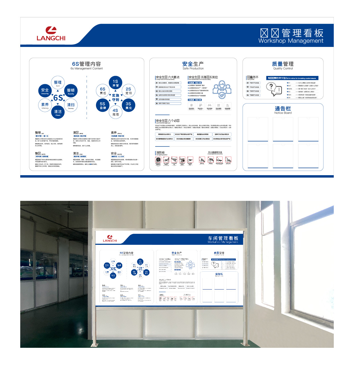 制造業(yè)廠區(qū)美化升級案例_12.jpg