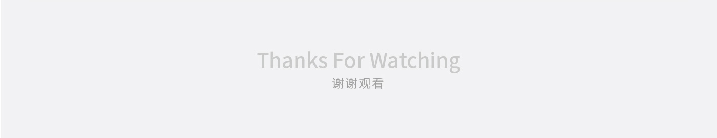 揚升網(wǎng)站建設(shè)升級_16.jpg