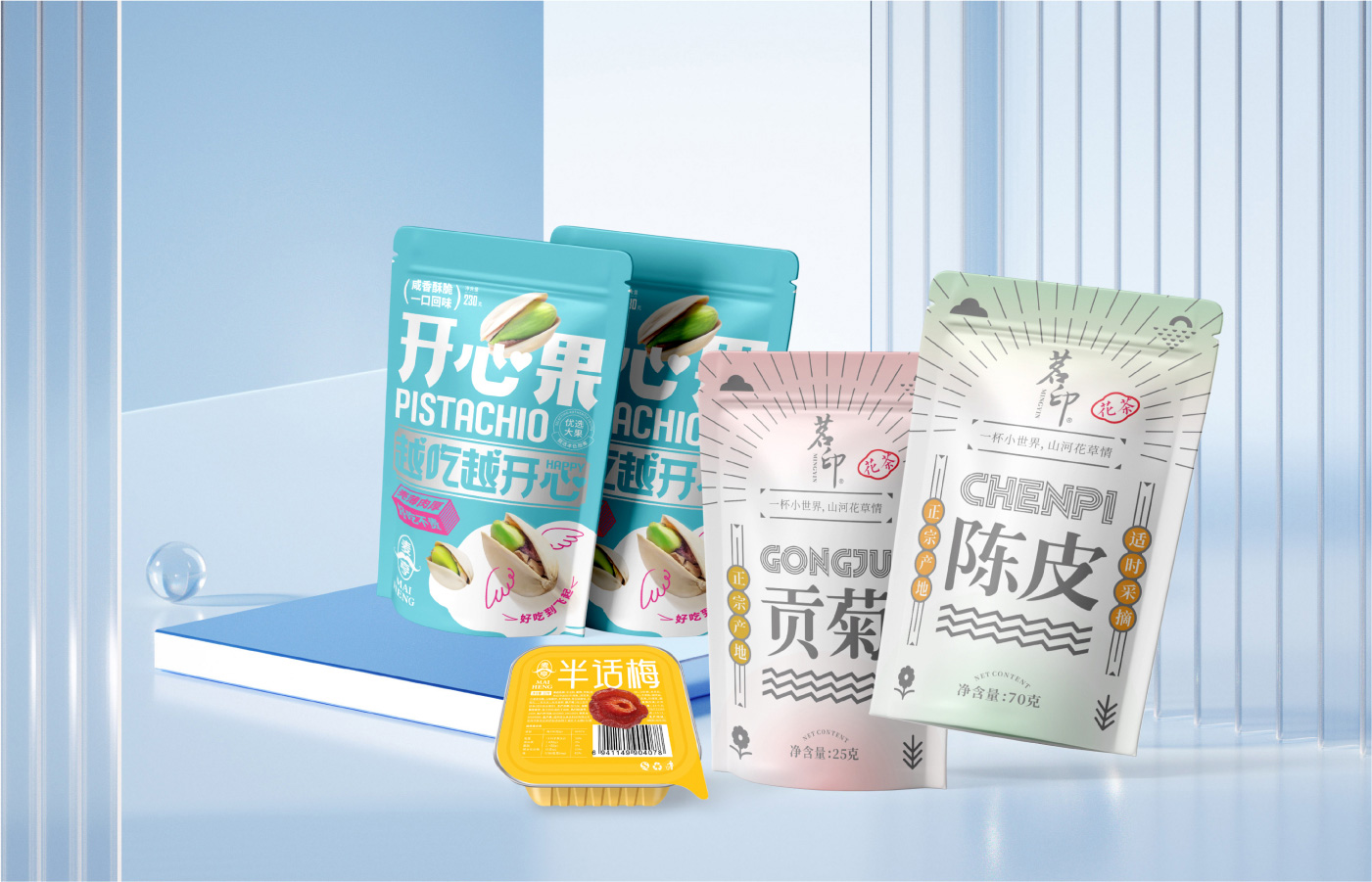 食品（堅(jiān)果、茶飲）包裝設(shè)計(jì)_01.jpg