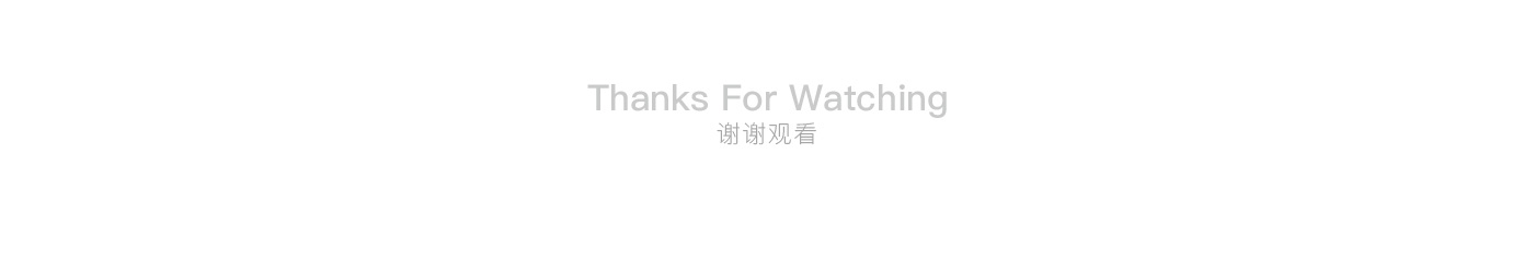 食品（堅(jiān)果、茶飲）包裝設(shè)計(jì)_18.jpg