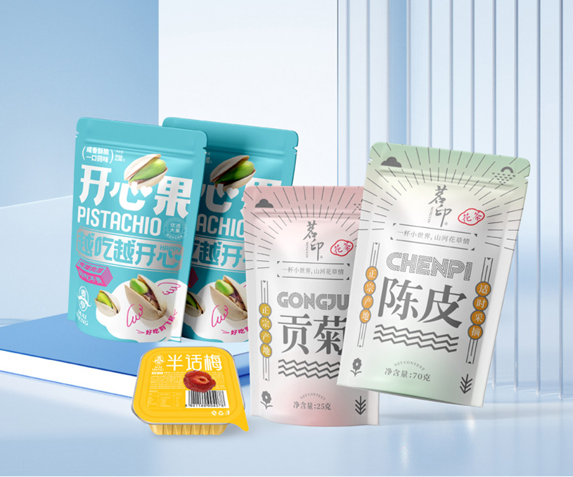 食品（堅(jiān)果、茶飲）包裝設(shè)計(jì)