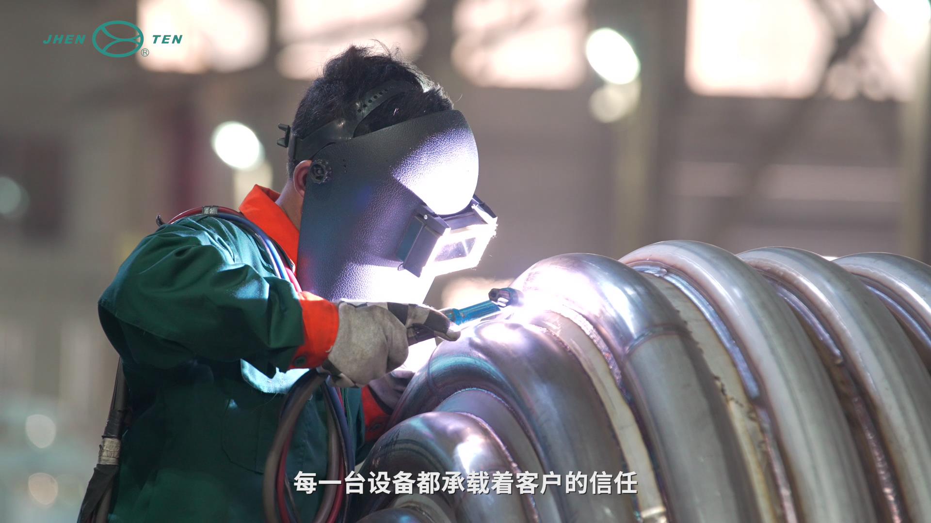 鎮(zhèn)田企業(yè)宣傳片2025-05.jpg